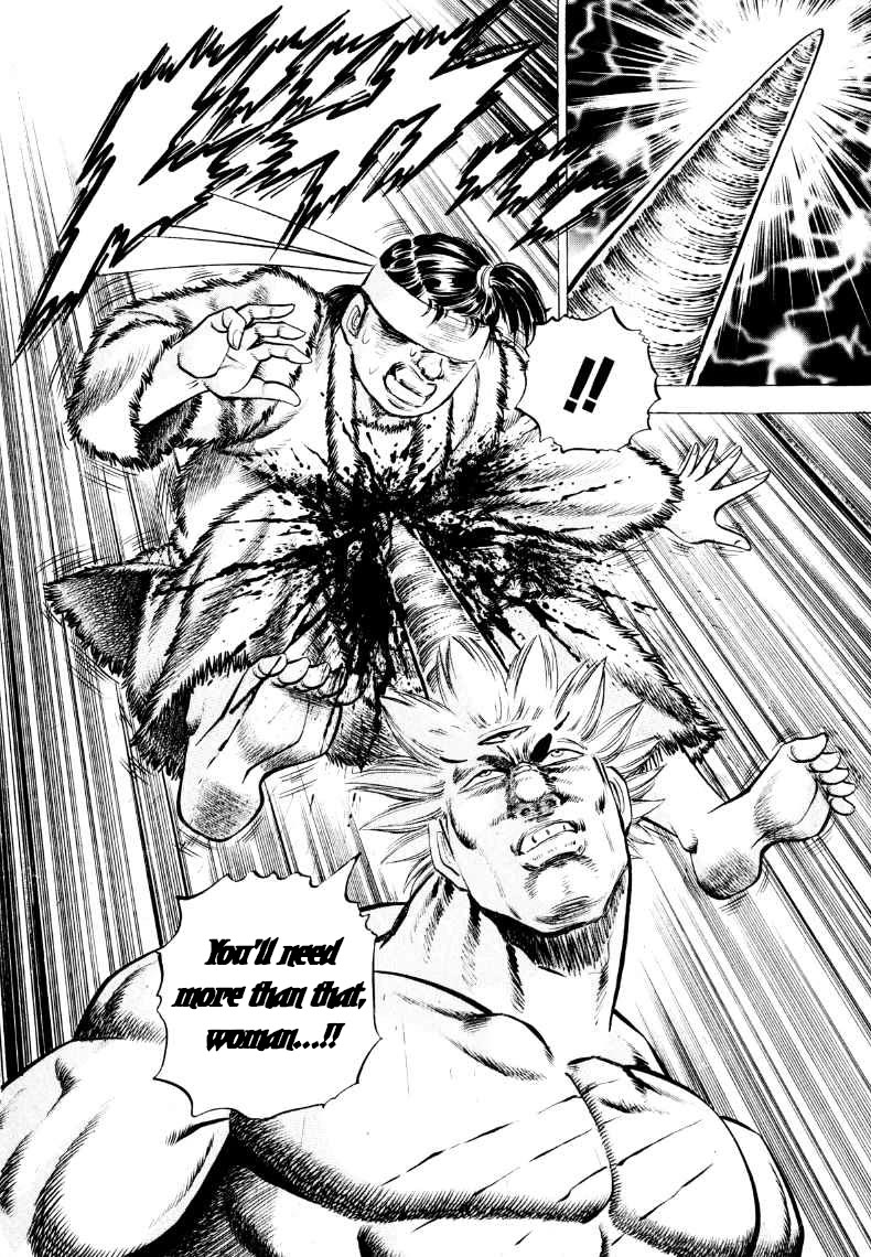 Sora yori Takaku (MIYASHITA Akira) Chapter 300 page 15 - Chapter 300: The "Mind's Eye" Exceeds the "Triclops'" Magic!?