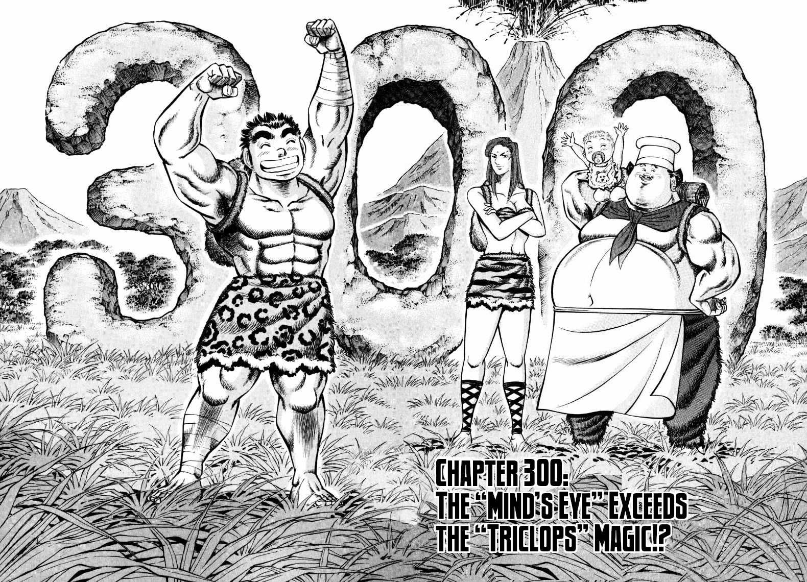 Sora yori Takaku (MIYASHITA Akira) Chapter 300 page 2 - Chapter 300: The "Mind's Eye" Exceeds the "Triclops'" Magic!?