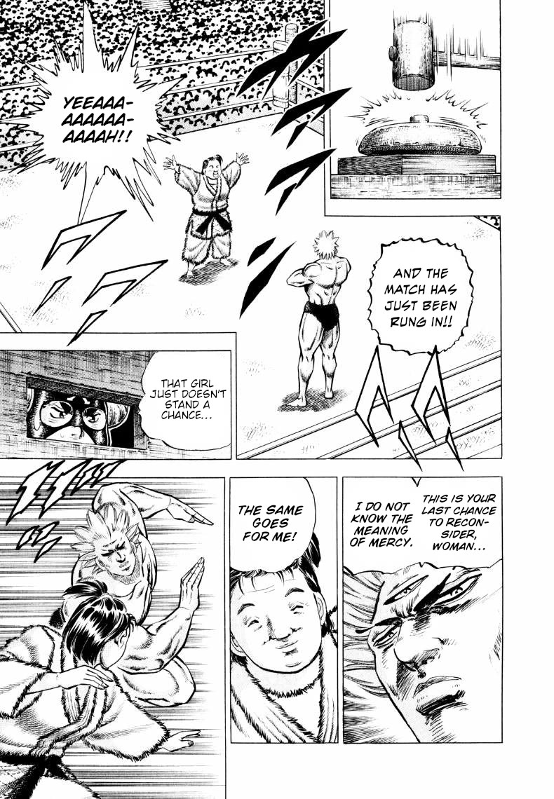 Sora yori Takaku (MIYASHITA Akira) Chapter 300 page 4 - Chapter 300: The "Mind's Eye" Exceeds the "Triclops'" Magic!?