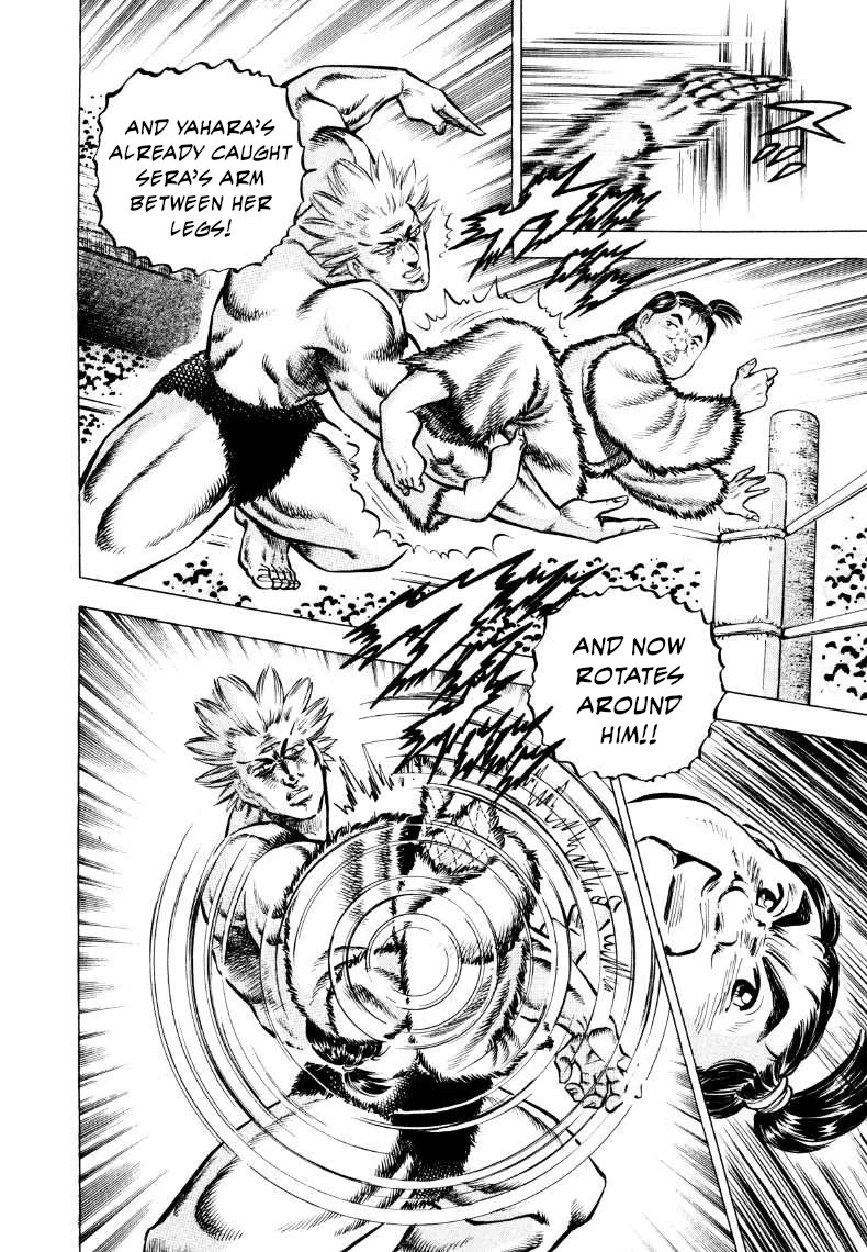 Sora yori Takaku (MIYASHITA Akira) Chapter 300 page 5 - Chapter 300: The "Mind's Eye" Exceeds the "Triclops'" Magic!?