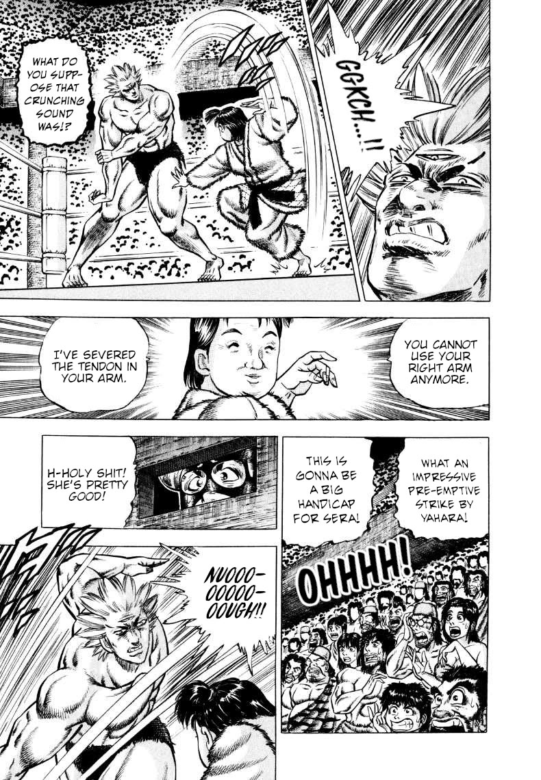 Sora yori Takaku (MIYASHITA Akira) Chapter 300 page 6 - Chapter 300: The "Mind's Eye" Exceeds the "Triclops'" Magic!?