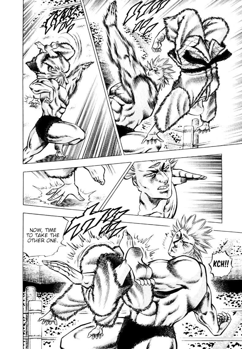 Sora yori Takaku (MIYASHITA Akira) Chapter 300 page 7 - Chapter 300: The "Mind's Eye" Exceeds the "Triclops'" Magic!?