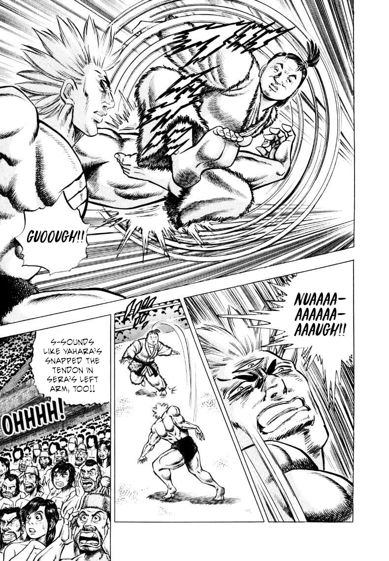 Sora yori Takaku (MIYASHITA Akira) Chapter 300 page 8 - Chapter 300: The "Mind's Eye" Exceeds the "Triclops'" Magic!?