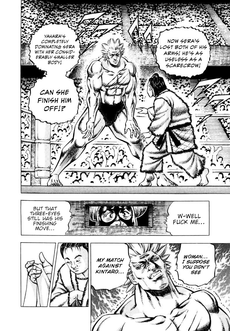 Sora yori Takaku (MIYASHITA Akira) Chapter 300 page 9 - Chapter 300: The "Mind's Eye" Exceeds the "Triclops'" Magic!?