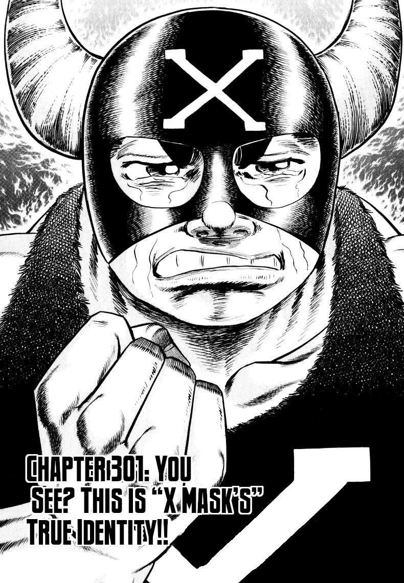 Sora yori Takaku (MIYASHITA Akira) Chapter 301 page 1 - Chapter 301: You See? This is "X Mask's" True Identity!!