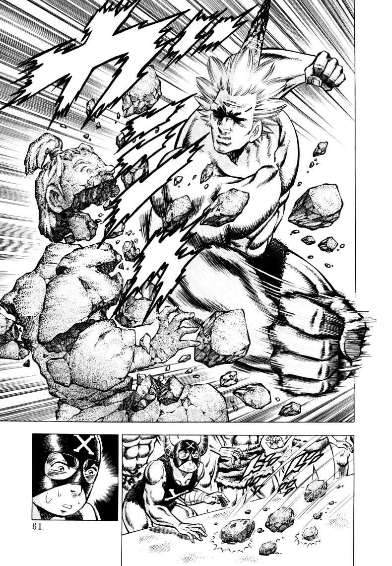 Sora yori Takaku (MIYASHITA Akira) Chapter 301 page 11 - Chapter 301: You See? This is "X Mask's" True Identity!!