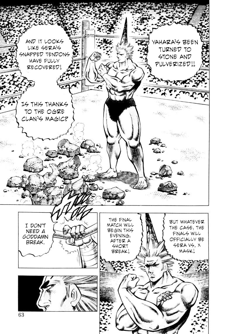 Sora yori Takaku (MIYASHITA Akira) Chapter 301 page 13 - Chapter 301: You See? This is "X Mask's" True Identity!!