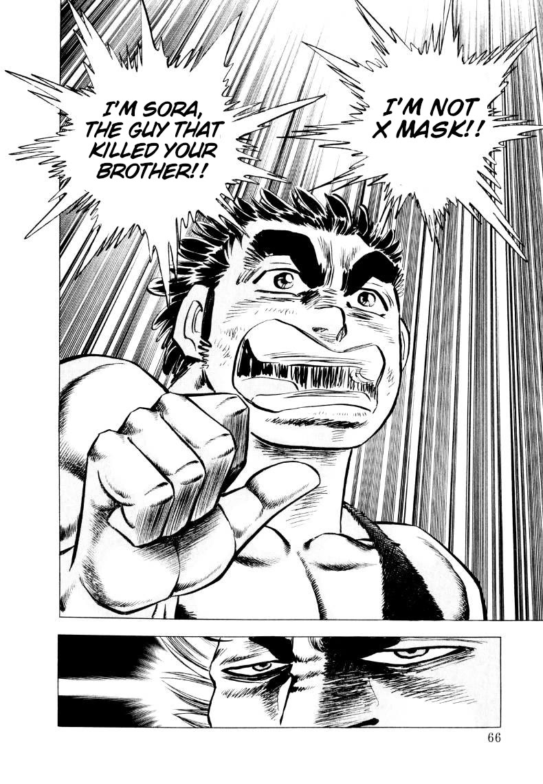 Sora yori Takaku (MIYASHITA Akira) Chapter 301 page 16 - Chapter 301: You See? This is "X Mask's" True Identity!!