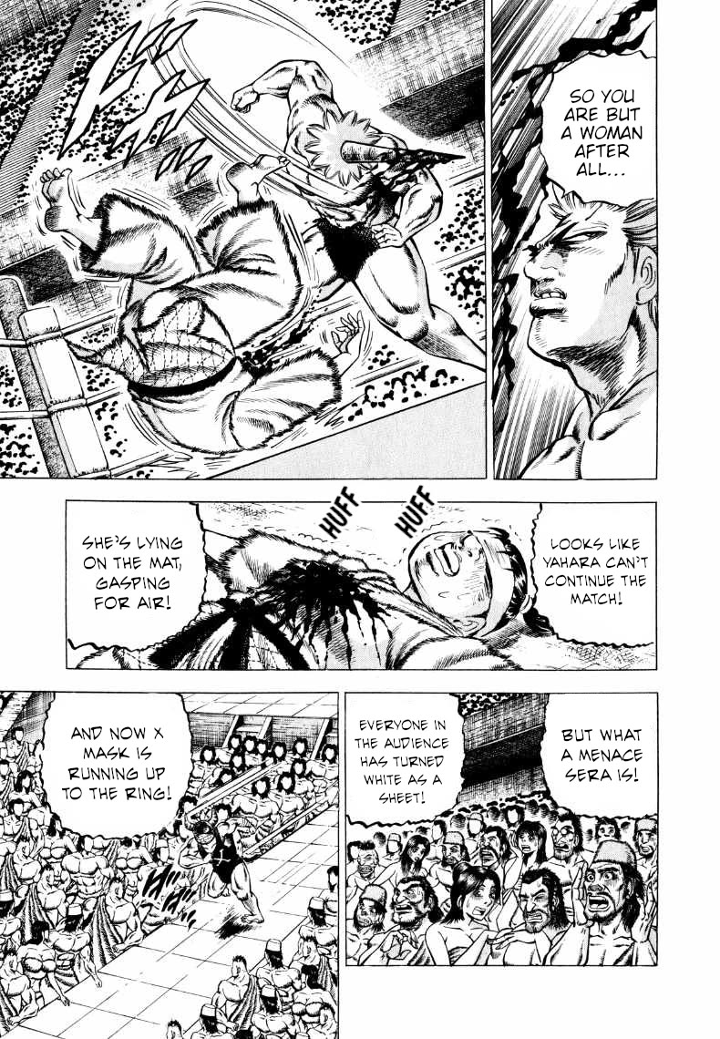Sora yori Takaku (MIYASHITA Akira) Chapter 301 page 3 - Chapter 301: You See? This is "X Mask's" True Identity!!