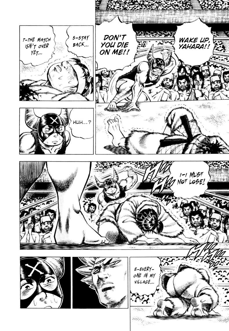 Sora yori Takaku (MIYASHITA Akira) Chapter 301 page 4 - Chapter 301: You See? This is "X Mask's" True Identity!!