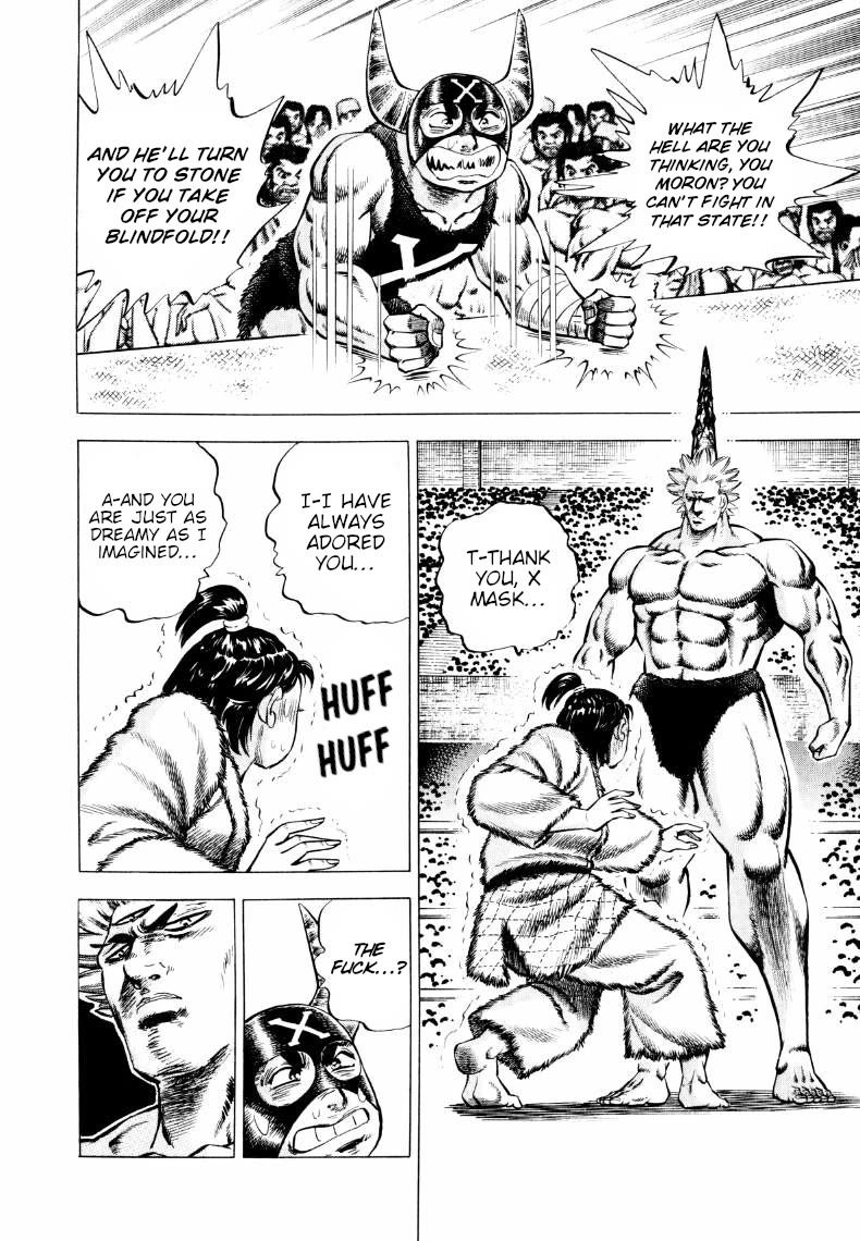 Sora yori Takaku (MIYASHITA Akira) Chapter 301 page 6 - Chapter 301: You See? This is "X Mask's" True Identity!!