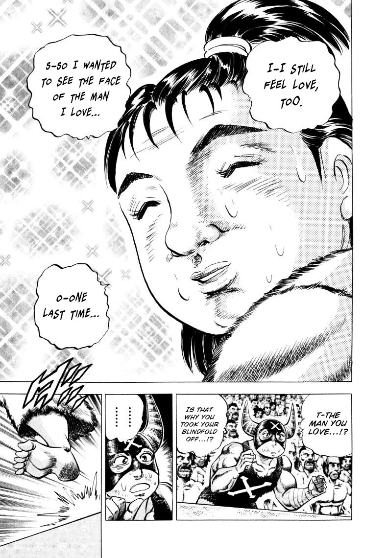 Sora yori Takaku (MIYASHITA Akira) Chapter 301 page 7 - Chapter 301: You See? This is "X Mask's" True Identity!!