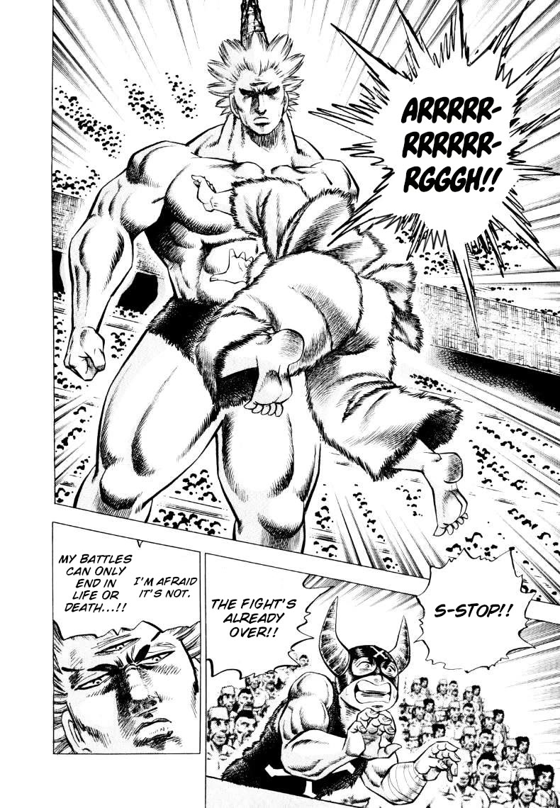 Sora yori Takaku (MIYASHITA Akira) Chapter 301 page 8 - Chapter 301: You See? This is "X Mask's" True Identity!!