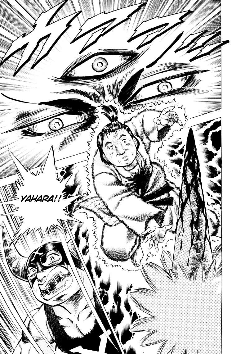 Sora yori Takaku (MIYASHITA Akira) Chapter 301 page 9 - Chapter 301: You See? This is "X Mask's" True Identity!!