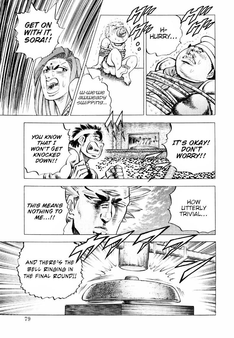 Sora yori Takaku (MIYASHITA Akira) Chapter 302 page 11 - Chapter 302: X's Penalty is the "Slide of Death"!?