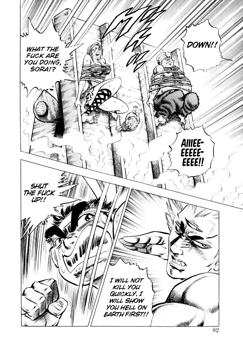Sora yori Takaku (MIYASHITA Akira) Chapter 302 page 14 - Chapter 302: X's Penalty is the "Slide of Death"!?