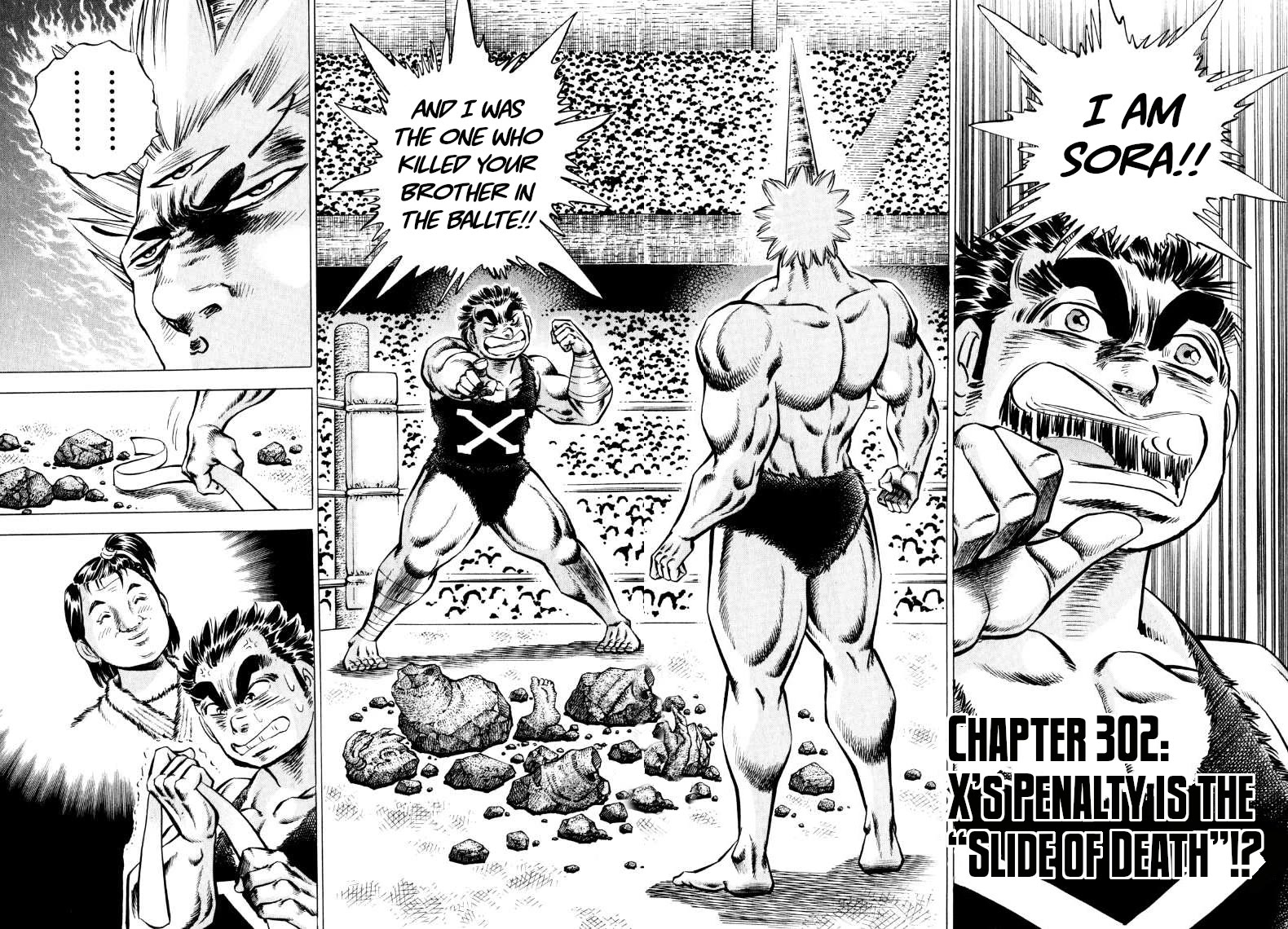 Sora yori Takaku (MIYASHITA Akira) Chapter 302 page 2 - Chapter 302: X's Penalty is the "Slide of Death"!?