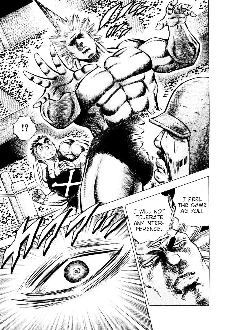 Sora yori Takaku (MIYASHITA Akira) Chapter 302 page 4 - Chapter 302: X's Penalty is the "Slide of Death"!?