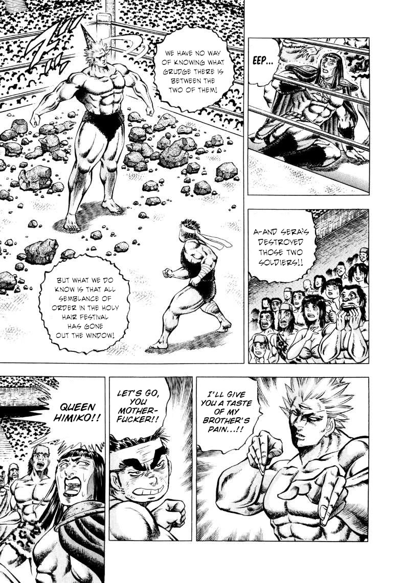 Sora yori Takaku (MIYASHITA Akira) Chapter 302 page 6 - Chapter 302: X's Penalty is the "Slide of Death"!?