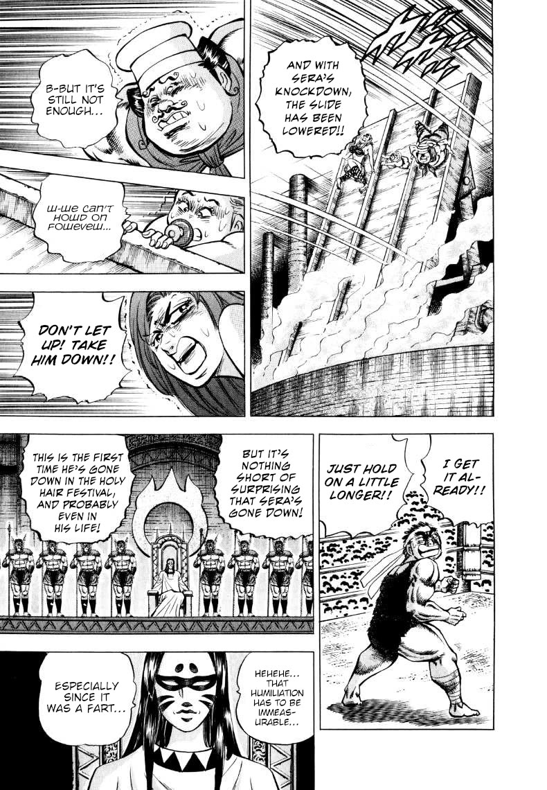 Sora yori Takaku (MIYASHITA Akira) Chapter 303 page 11 - Chapter 303: Sora's "Mind's Eye" Can See an Ugly Woman!?