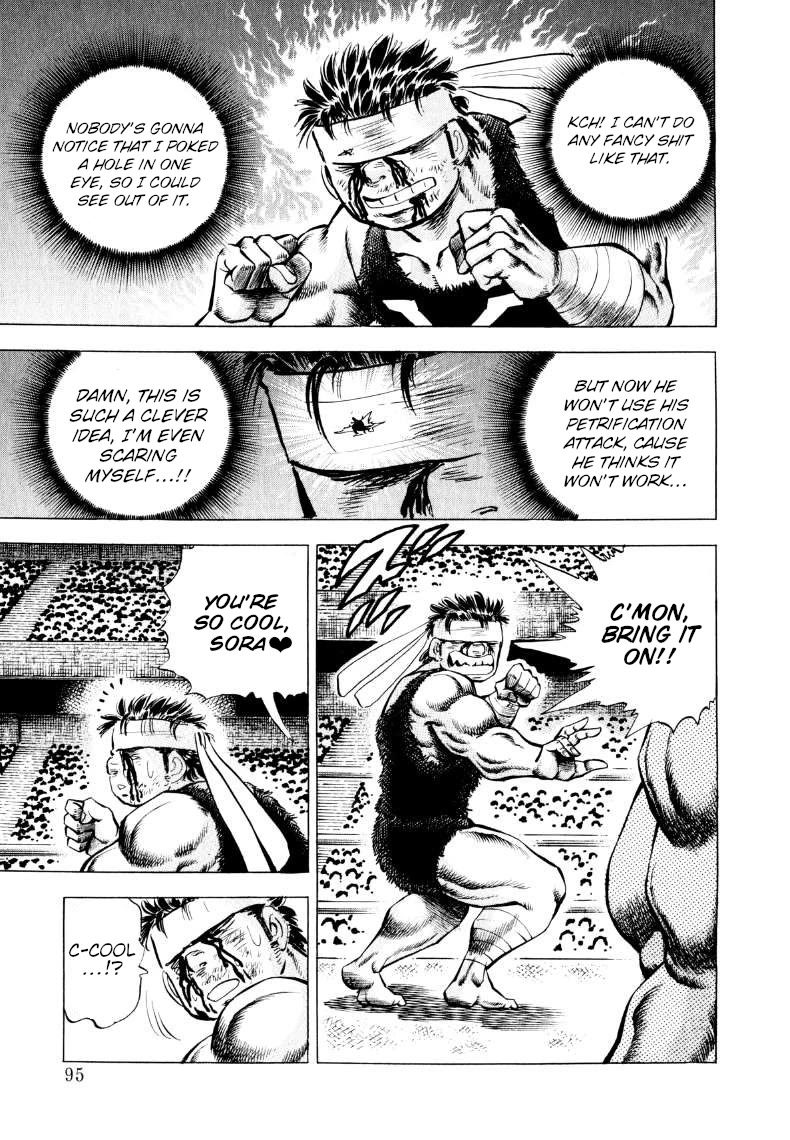 Sora yori Takaku (MIYASHITA Akira) Chapter 303 page 13 - Chapter 303: Sora's "Mind's Eye" Can See an Ugly Woman!?