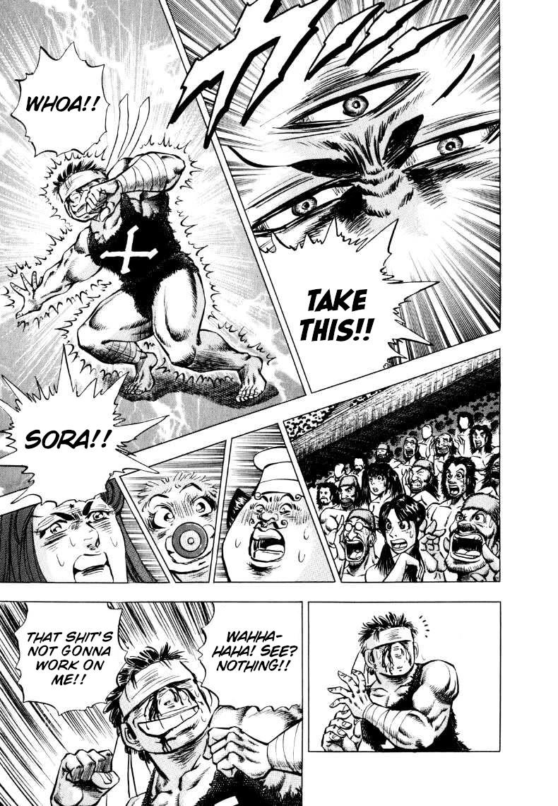 Sora yori Takaku (MIYASHITA Akira) Chapter 303 page 15 - Chapter 303: Sora's "Mind's Eye" Can See an Ugly Woman!?