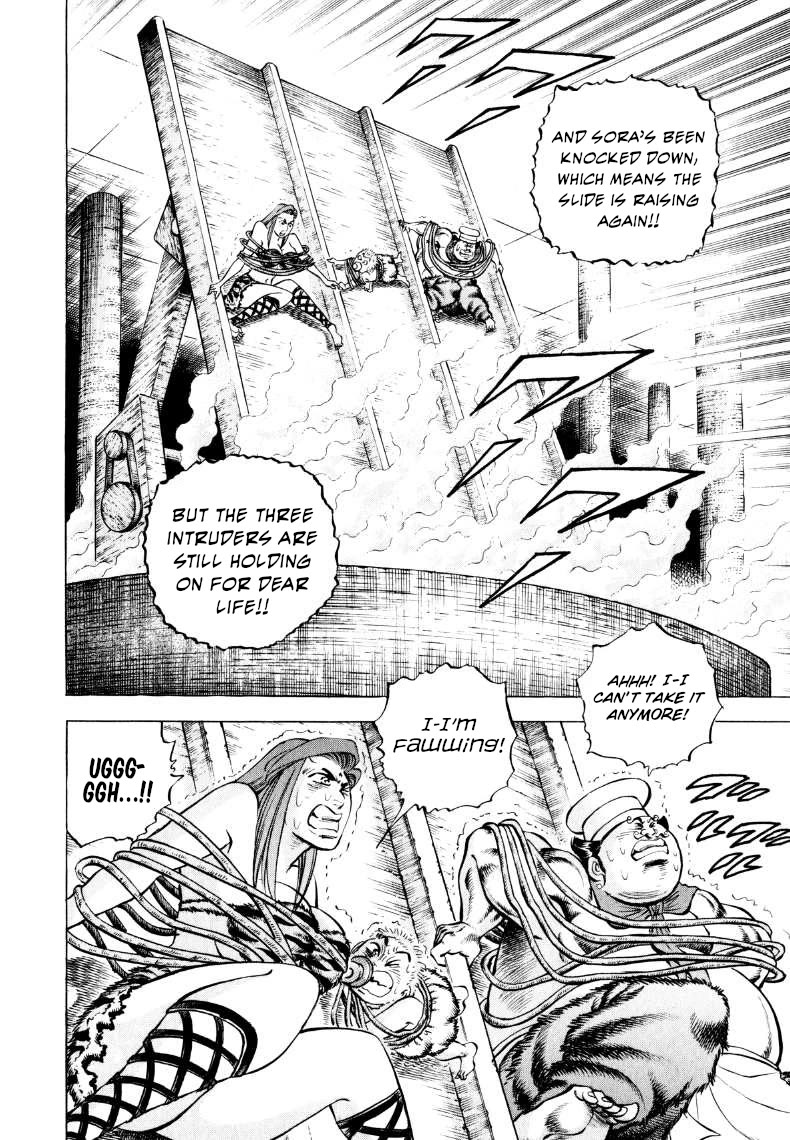 Sora yori Takaku (MIYASHITA Akira) Chapter 303 page 2 - Chapter 303: Sora's "Mind's Eye" Can See an Ugly Woman!?