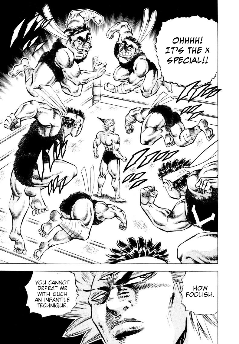 Sora yori Takaku (MIYASHITA Akira) Chapter 303 page 7 - Chapter 303: Sora's "Mind's Eye" Can See an Ugly Woman!?