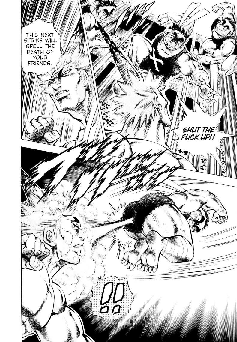 Sora yori Takaku (MIYASHITA Akira) Chapter 303 page 8 - Chapter 303: Sora's "Mind's Eye" Can See an Ugly Woman!?