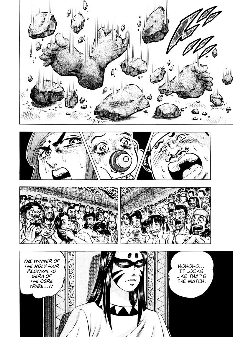 Sora yori Takaku (MIYASHITA Akira) Chapter 304 page 12 - Chapter 304: Eye for an Eye, Horns for an Ogre!?