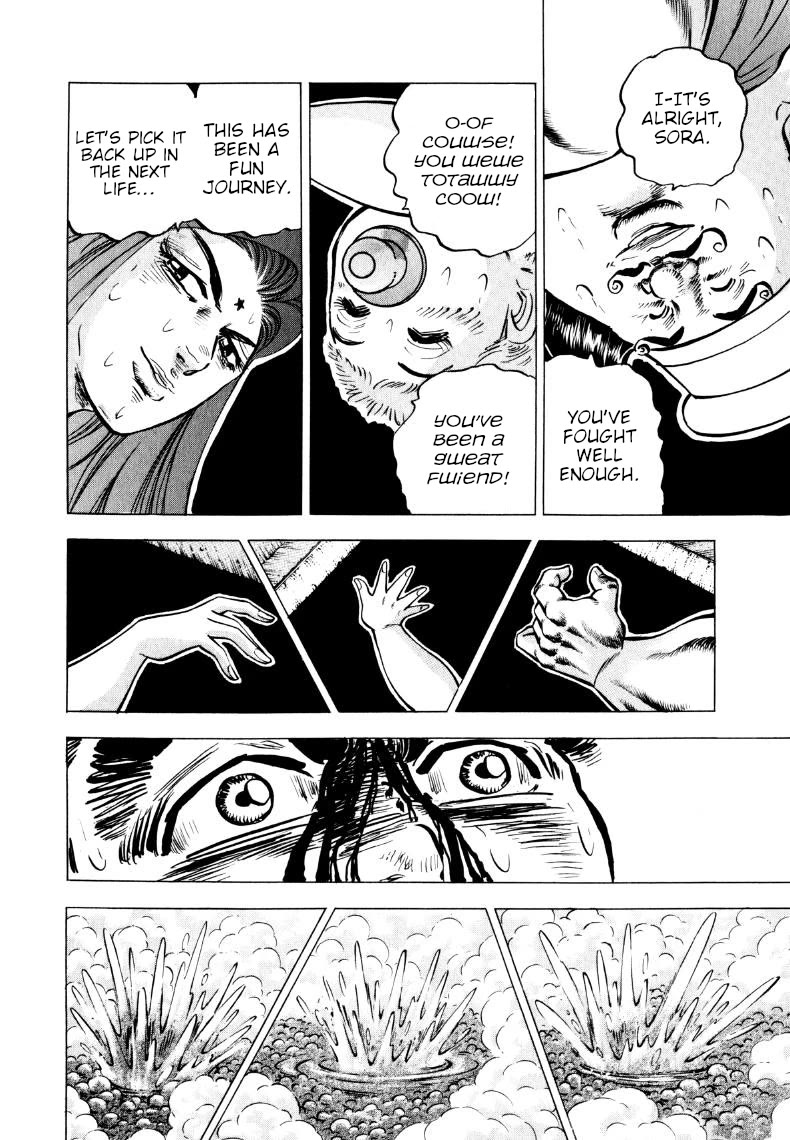 Sora yori Takaku (MIYASHITA Akira) Chapter 304 page 14 - Chapter 304: Eye for an Eye, Horns for an Ogre!?