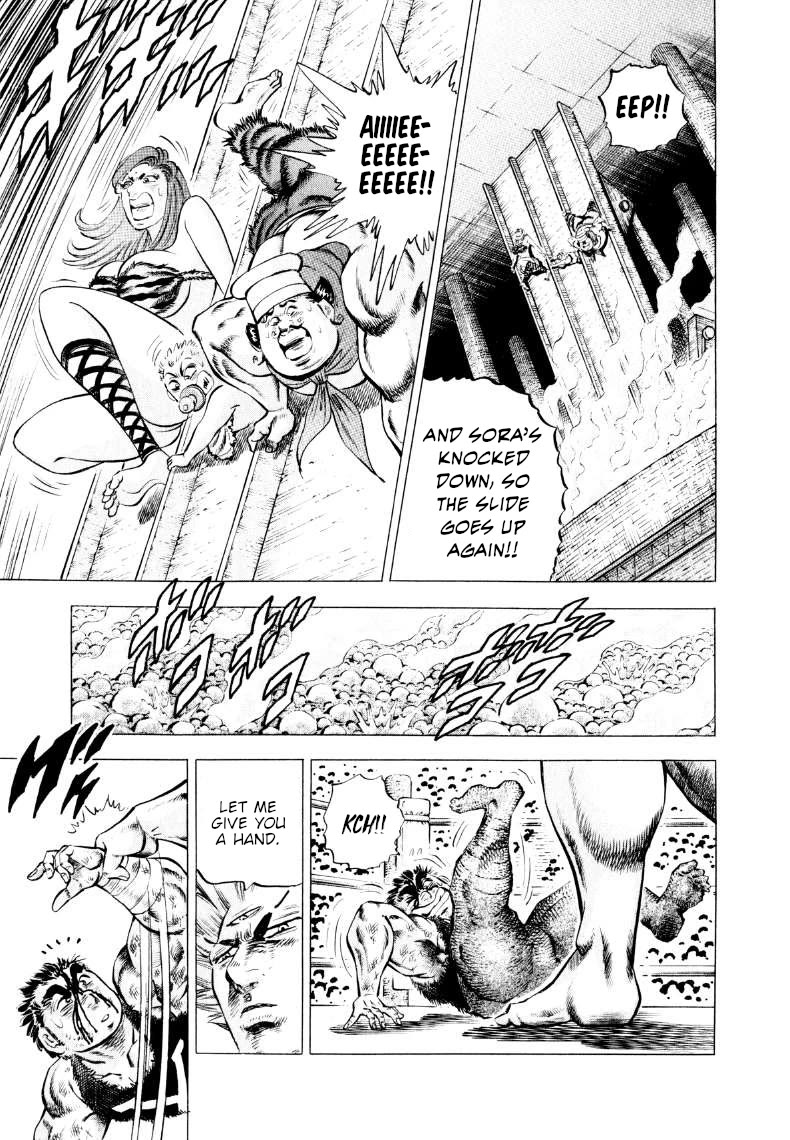 Sora yori Takaku (MIYASHITA Akira) Chapter 304 page 5 - Chapter 304: Eye for an Eye, Horns for an Ogre!?