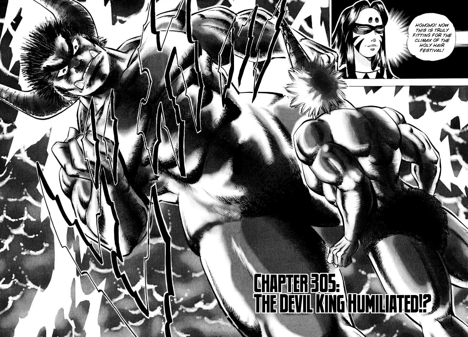 Sora yori Takaku (MIYASHITA Akira) Chapter 305 page 2 - Chapter 305: The Devil King Humiliated!?