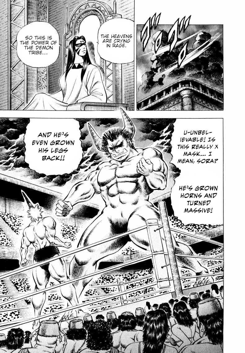 Sora yori Takaku (MIYASHITA Akira) Chapter 305 page 4 - Chapter 305: The Devil King Humiliated!?