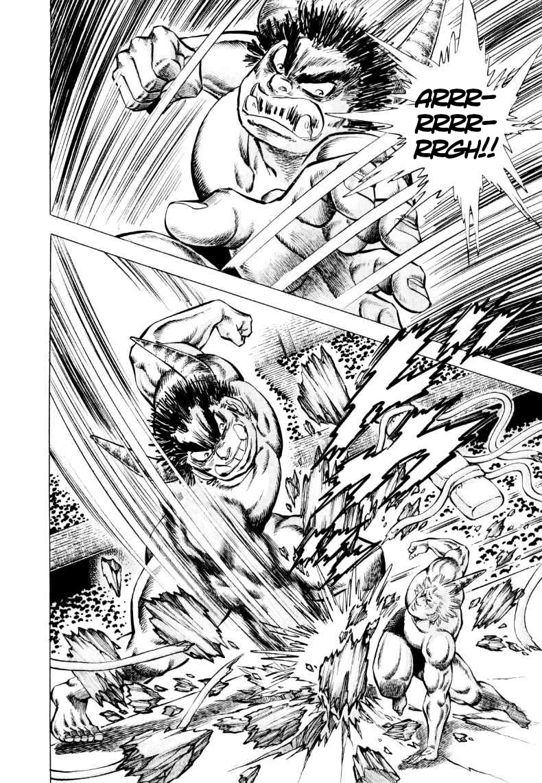Sora yori Takaku (MIYASHITA Akira) Chapter 305 page 5 - Chapter 305: The Devil King Humiliated!?