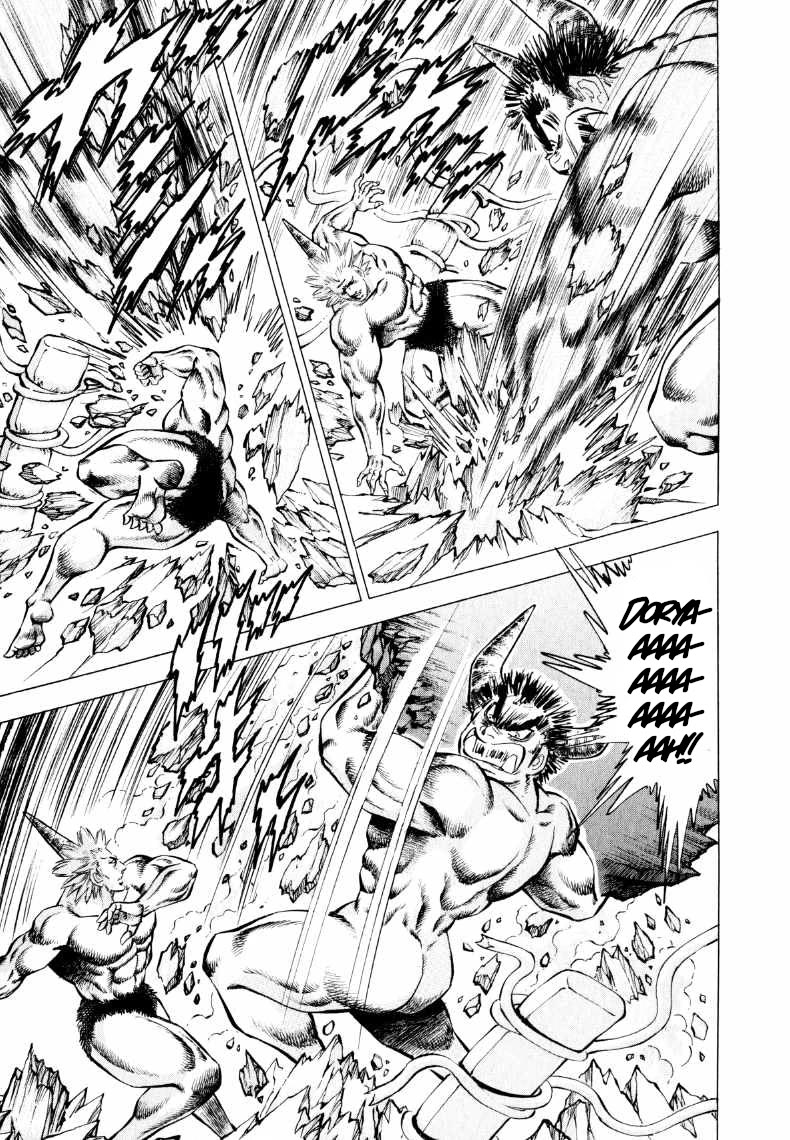 Sora yori Takaku (MIYASHITA Akira) Chapter 305 page 6 - Chapter 305: The Devil King Humiliated!?
