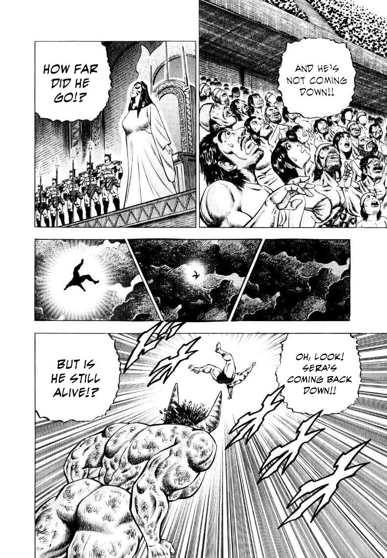 Sora yori Takaku (MIYASHITA Akira) Chapter 306 page 10 - Chapter 306: The Heavens Side with Sora's Fighting Spirit!!