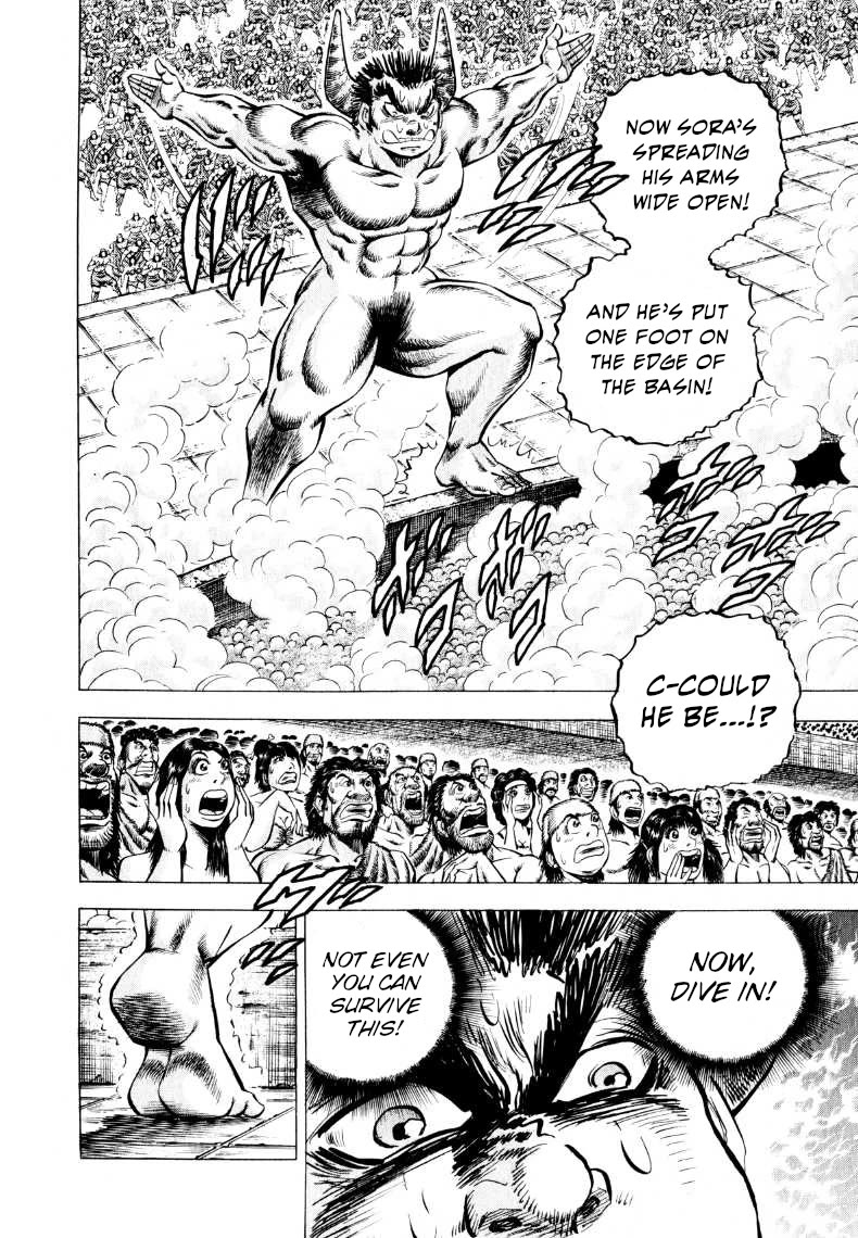 Sora yori Takaku (MIYASHITA Akira) Chapter 306 page 4 - Chapter 306: The Heavens Side with Sora's Fighting Spirit!!
