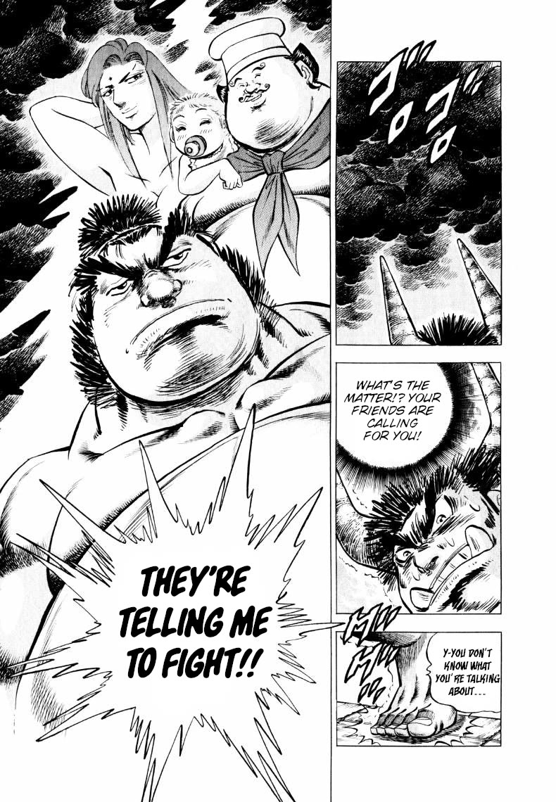 Sora yori Takaku (MIYASHITA Akira) Chapter 306 page 5 - Chapter 306: The Heavens Side with Sora's Fighting Spirit!!