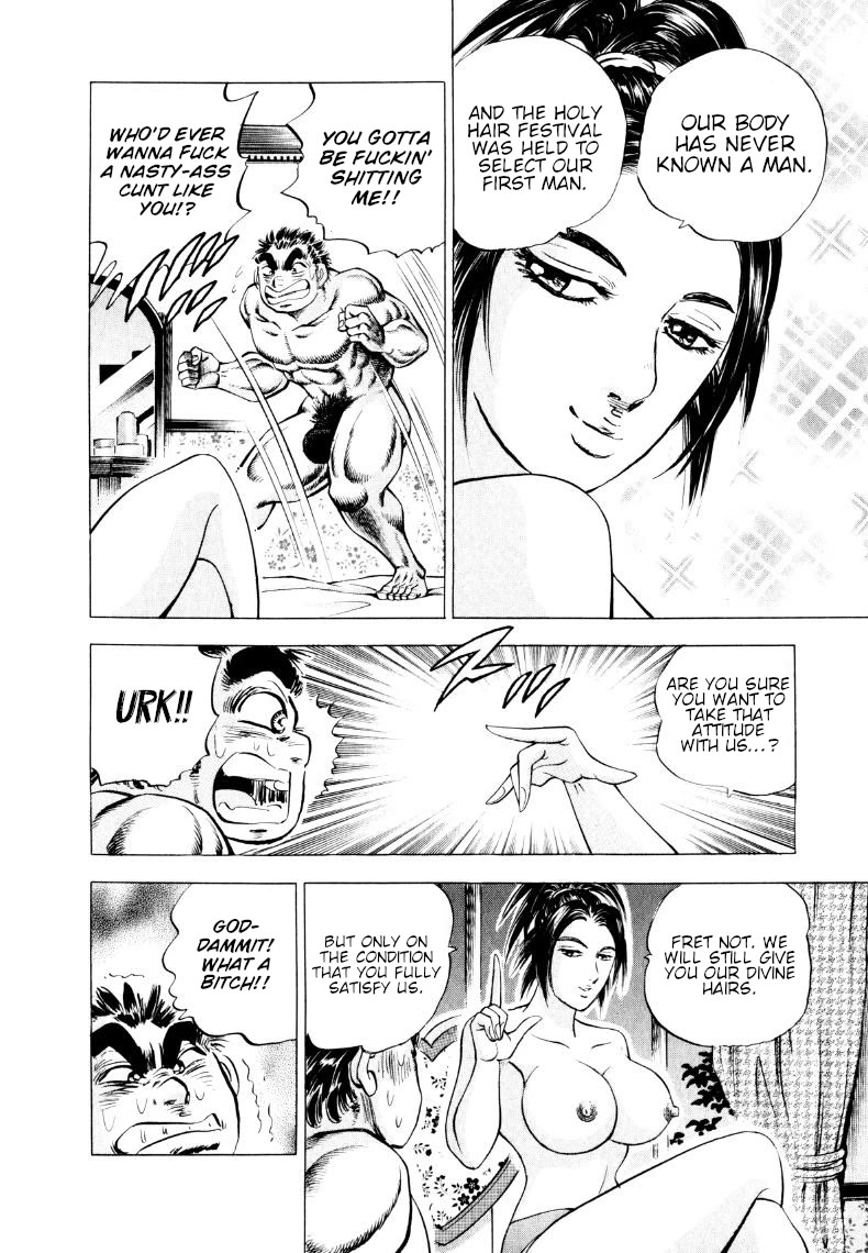 Sora yori Takaku (MIYASHITA Akira) Chapter 307 page 12 - Chapter 307: Sora Breaks the Queen of Yamatai!?