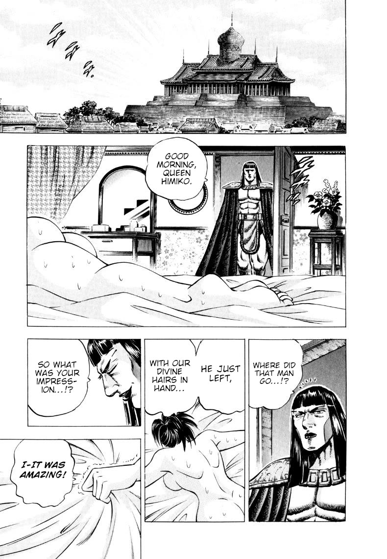 Sora yori Takaku (MIYASHITA Akira) Chapter 307 page 15 - Chapter 307: Sora Breaks the Queen of Yamatai!?