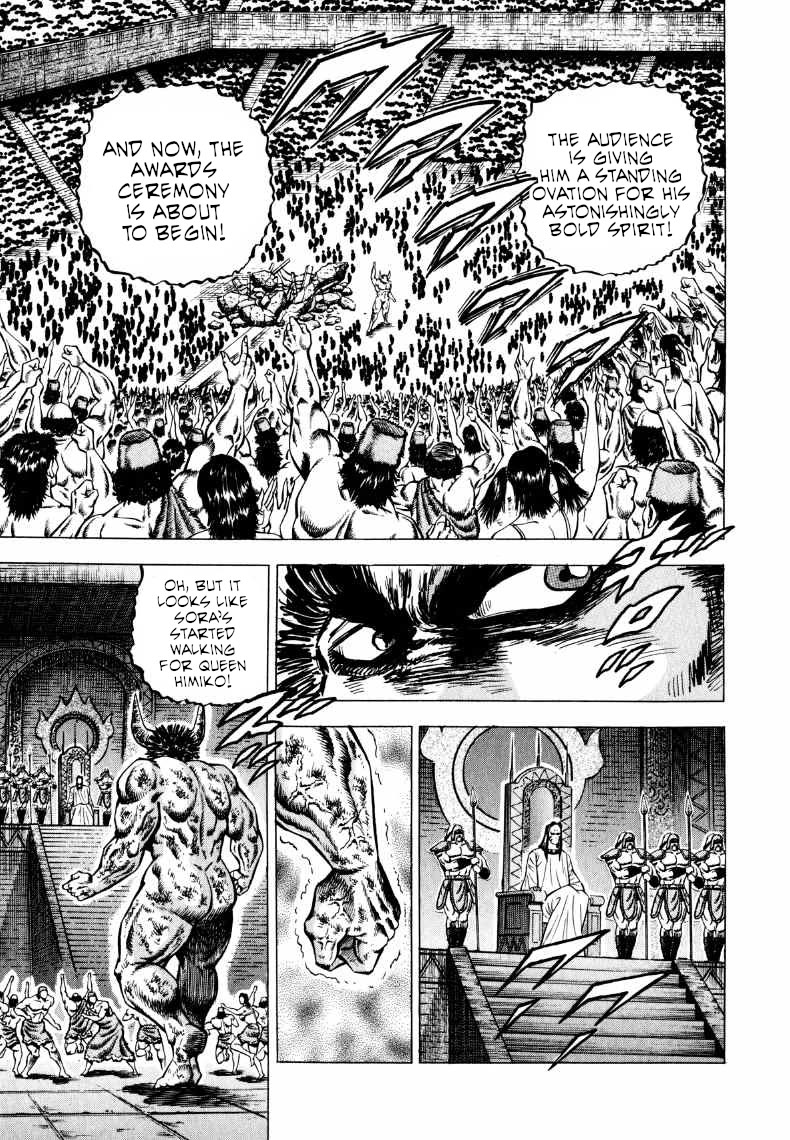 Sora yori Takaku (MIYASHITA Akira) Chapter 307 page 3 - Chapter 307: Sora Breaks the Queen of Yamatai!?