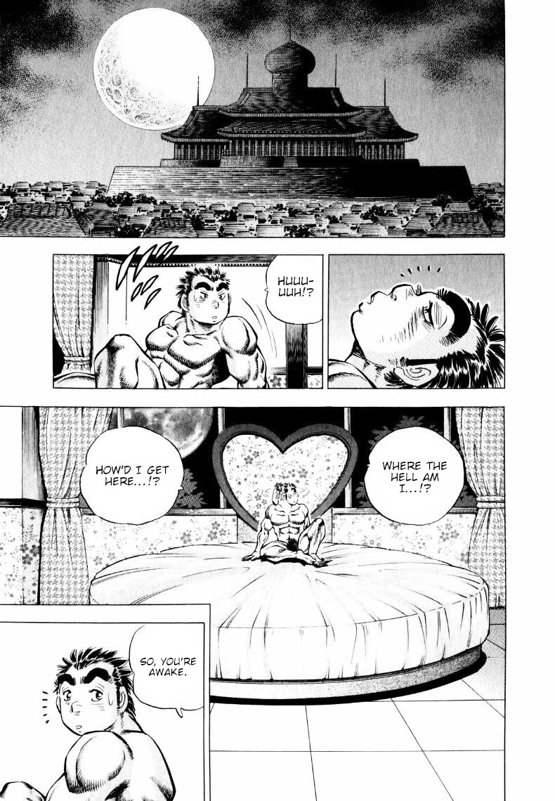 Sora yori Takaku (MIYASHITA Akira) Chapter 307 page 9 - Chapter 307: Sora Breaks the Queen of Yamatai!?