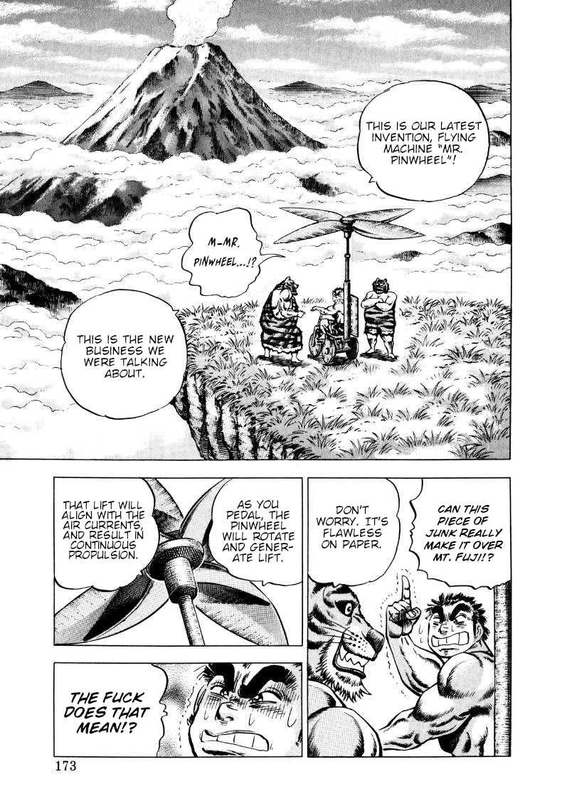 Sora yori Takaku (MIYASHITA Akira) Chapter 308 page 11 - Chapter 308: Fly Higher than the Sky, Sora!!