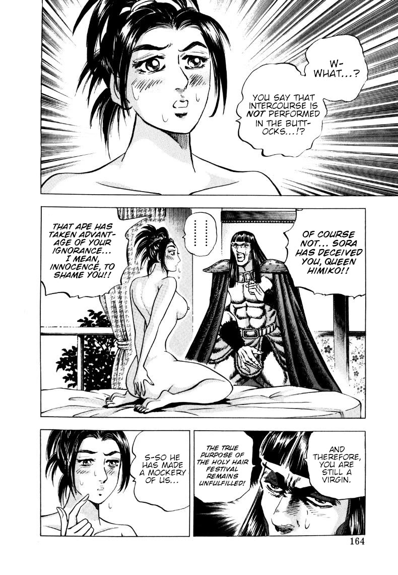 Sora yori Takaku (MIYASHITA Akira) Chapter 308 page 2 - Chapter 308: Fly Higher than the Sky, Sora!!
