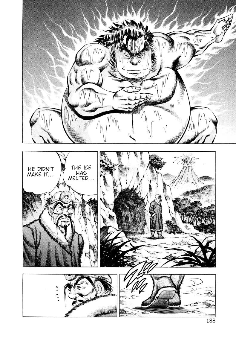 Sora yori Takaku (MIYASHITA Akira) Chapter 309 page 10 - Chapter 309: Gokai Rises from Himiko Losing Her Virginity!?