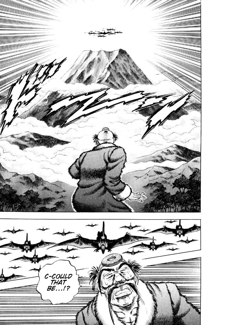 Sora yori Takaku (MIYASHITA Akira) Chapter 309 page 11 - Chapter 309: Gokai Rises from Himiko Losing Her Virginity!?
