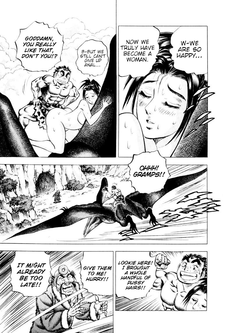 Sora yori Takaku (MIYASHITA Akira) Chapter 309 page 13 - Chapter 309: Gokai Rises from Himiko Losing Her Virginity!?