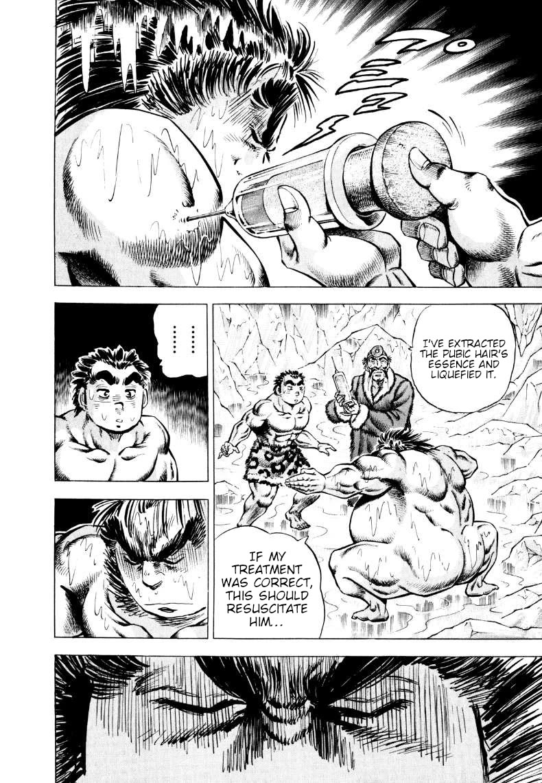 Sora yori Takaku (MIYASHITA Akira) Chapter 309 page 14 - Chapter 309: Gokai Rises from Himiko Losing Her Virginity!?