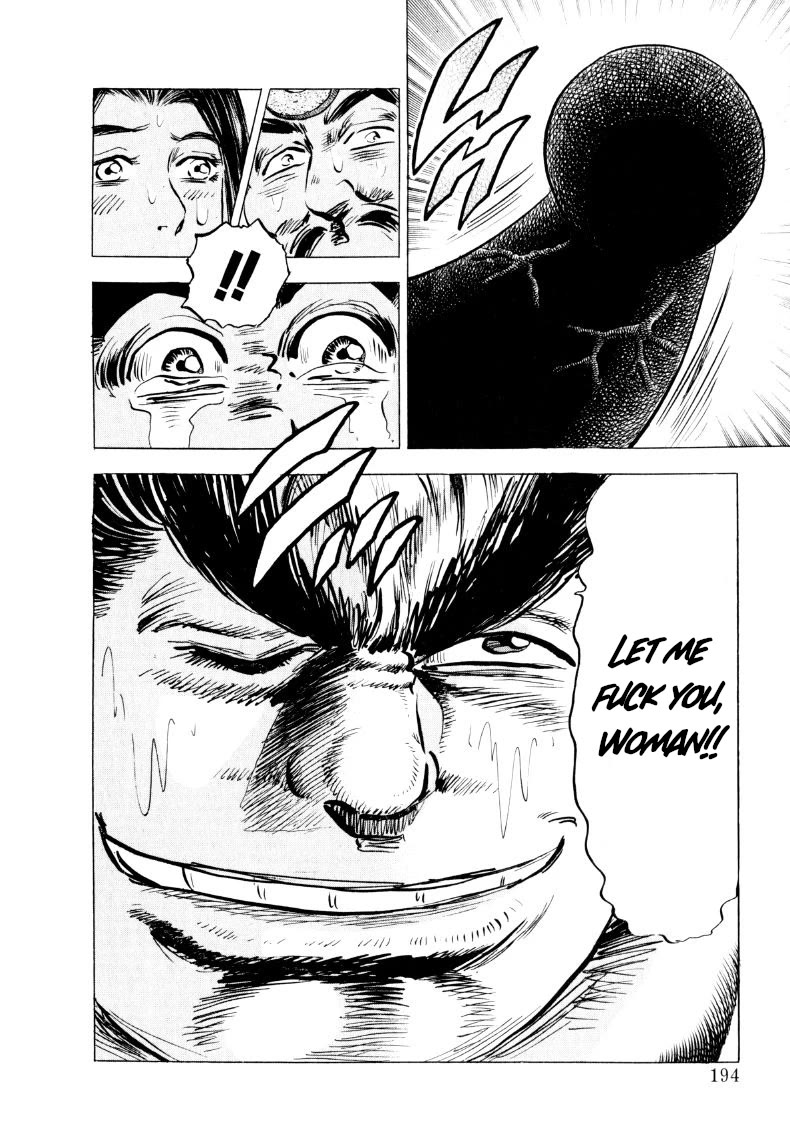 Sora yori Takaku (MIYASHITA Akira) Chapter 309 page 16 - Chapter 309: Gokai Rises from Himiko Losing Her Virginity!?